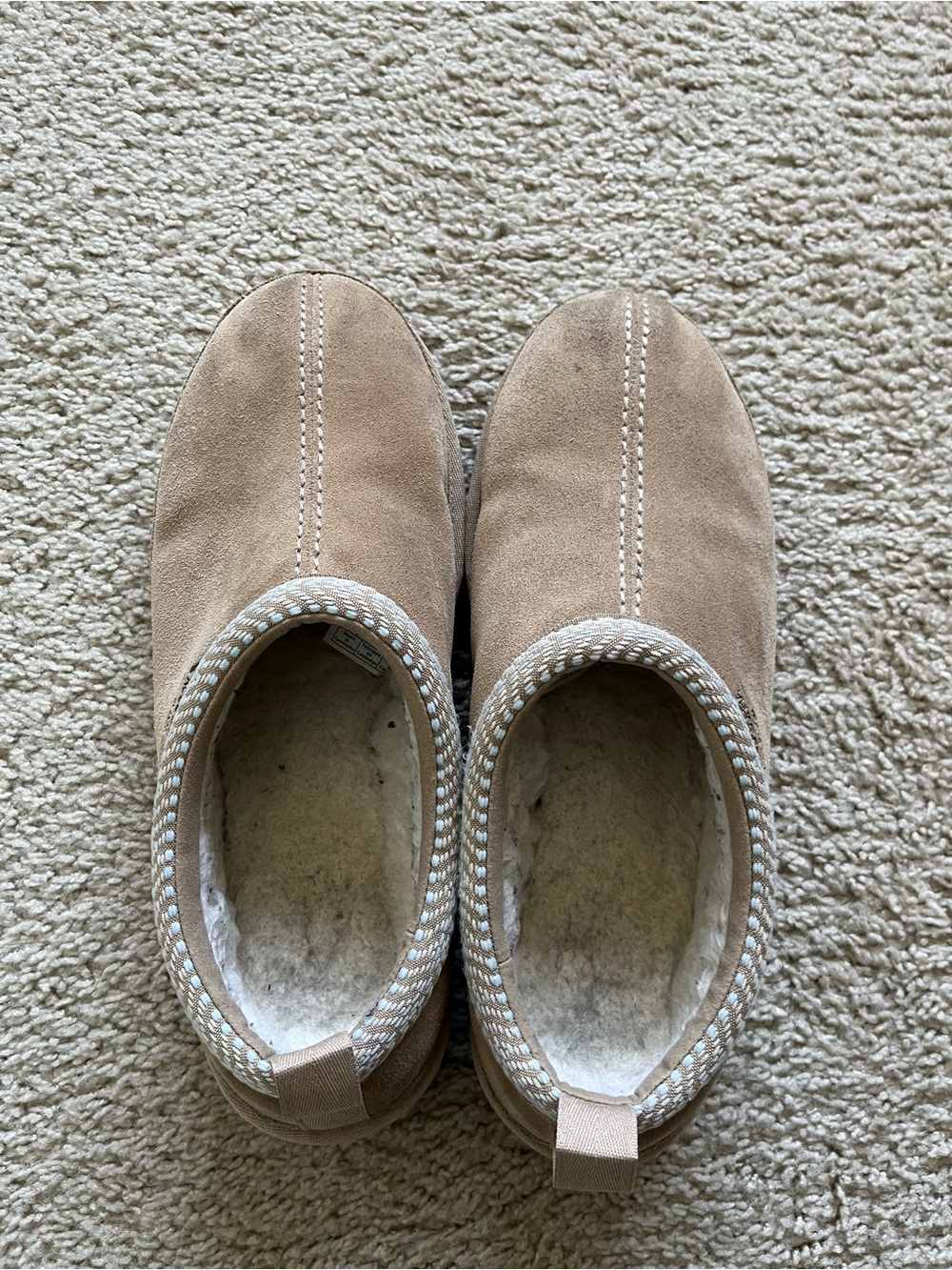Koolaburra Slip-On Cozy Suede Slippers in Beige
